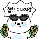 매산로R 이미지