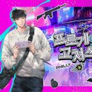 🚂 단 한권이라도 완벽히 읽치자👊👊 독열&amp;할열 🚂 이미지