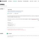 소명한방병원 이미지