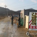 성률농장 연합뉴스