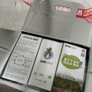 솔마1로 | [시골소녀] 친환경 채소 무농약 아쿠아포닉스 1kg 쩝쩝후기