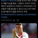 [데이비드 온스테인🌕] 선더랜드, 첼시의 그라니트 자카 £8m 오퍼 거절 이미지