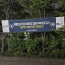 GS25 목동10단지점 | 목동 10단지 정비구역 지정 | 오세훈 서울시장 목동 재건축 속도 단축