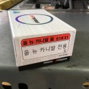 티스테이션 광교신도시점 이미지