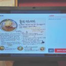 요쇼쿠