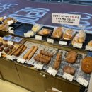 베이커리카페김연수순쌀빵 이미지