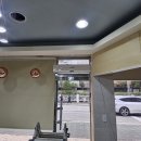 인생포차 이미지