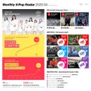 (주)케이허브 이미지