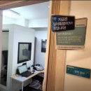 시그니아 독일보청기 성남수정센터 이미지