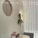 아름다운세탁소 | 수성네일샵 오브에네일 내성발톱 무좀발톱 발각질 문제성발 네일 페디큐어디자인