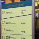 글로리아마트 | 광주 웨딩홀 광주 결혼준비 홀투어 글로리아웨딩홀, 구 데일리 상담 후기 (견적공유)