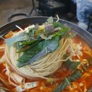 맛난포차 네이버블로그