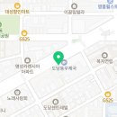 우끼리곱창