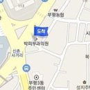 고운세상부평피부과의원 이미지