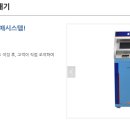 전일사 - 김제시 동서10길 51 | 전일사