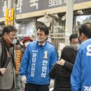 남진공영 이미지