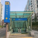 송림중고.돌마고교 이미지