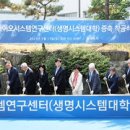 건축사사무소다올 이미지