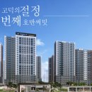 A49 이미지