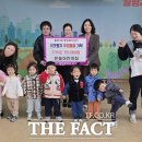 월평2동 행정복지센터 이미지