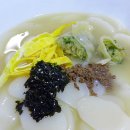 장도리민박 이미지