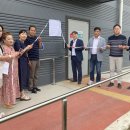 양지식자재 이미지