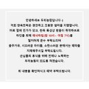 두리농원 이미지