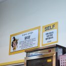 모미락 신포점 이미지