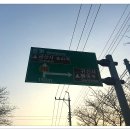 산속에토종닭 이미지
