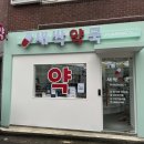 서울새싹약국 이미지