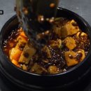 판다나라 이미지