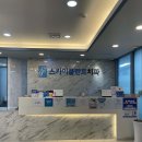 든든한치과의원 이미지