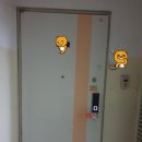대구 현관문 인테리어필름 시공 사례