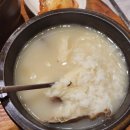 탄천종합운동장 이미지