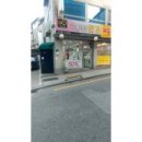 이만안경원 네이버블로그