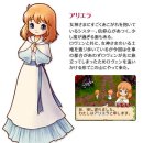 쌍둥이목장 이미지