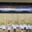 정읍시청소년수련관 이미지