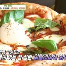 이태리양조장 - 천안시 서북구 불당33길 18 | 이태리양조장
