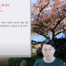 스카이메딕 네이버블로그