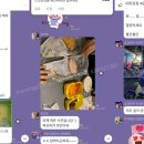 동원뉴라이프