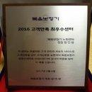 서울보청기 전문센터 이미지