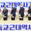 기독교 근대 역사 기념관 이미지