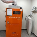 고수동물병원 이미지