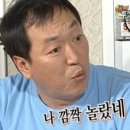 히비하레바레