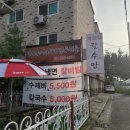 가보자칼수만 이미지