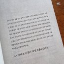챠밍미용실 이미지