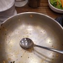 미복 도래울점 이미지