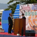 궁근정초 이미지