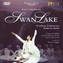 차이콥스키 ‘백조의 호수’(﻿Tchaikovsky, Swan Lake) 이미지