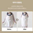 너와의 산책 | 아기 산책필수템 봄달블랭킷 아기띠워머 유모차 사계절용 4겹거즈 / 극세사 내돈내산 공구 후기
